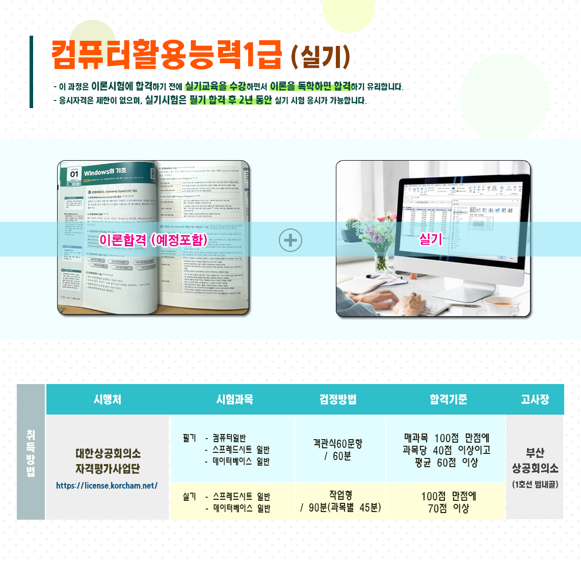 사용자 등록이미지