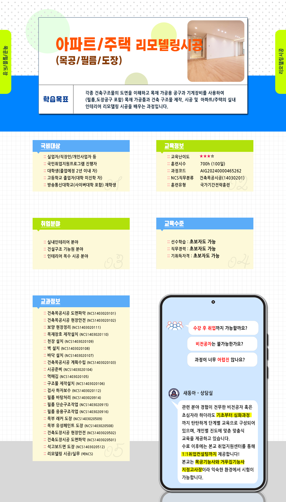 사용자 등록이미지
