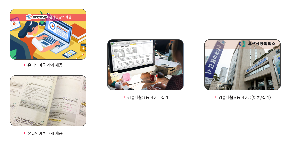 사용자 등록이미지