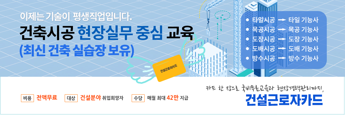 사용자 등록이미지