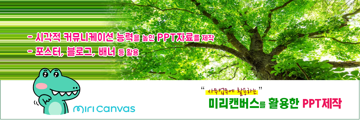 사용자 등록이미지