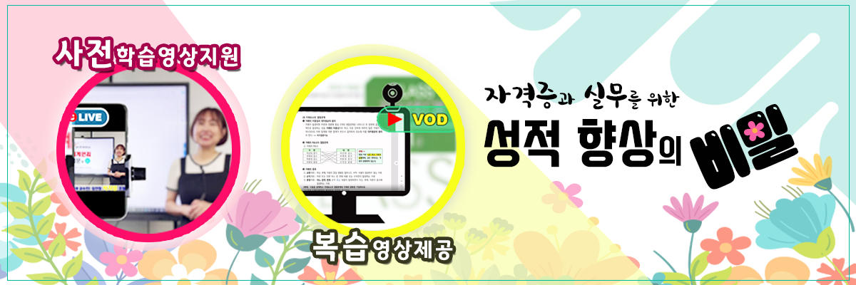 사용자 등록이미지