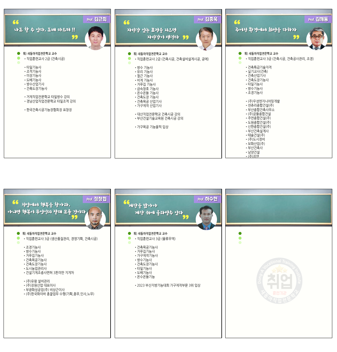 사용자 등록이미지