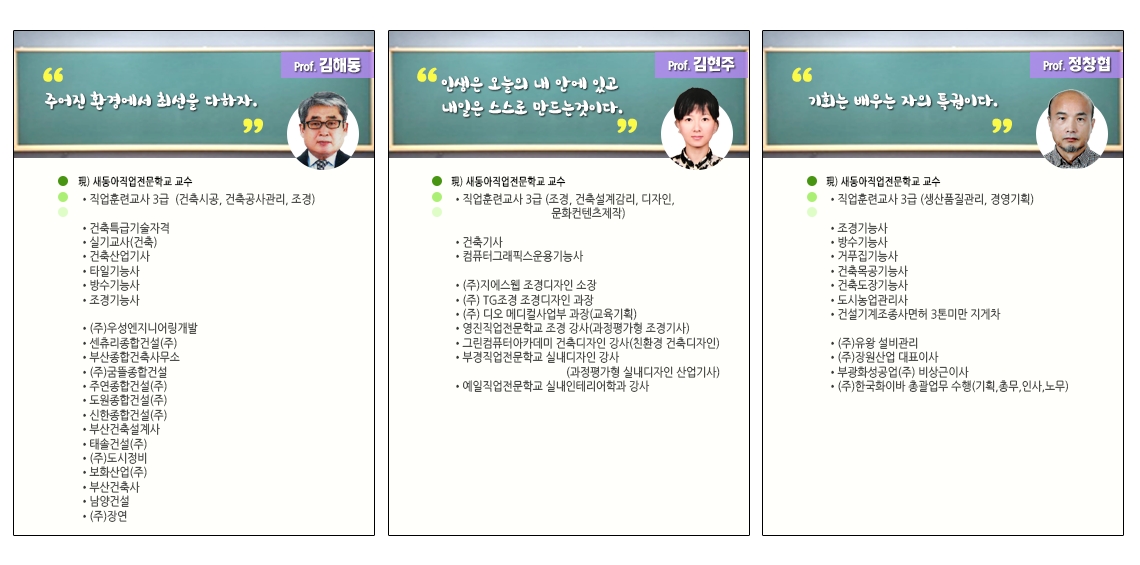 사용자 등록이미지
