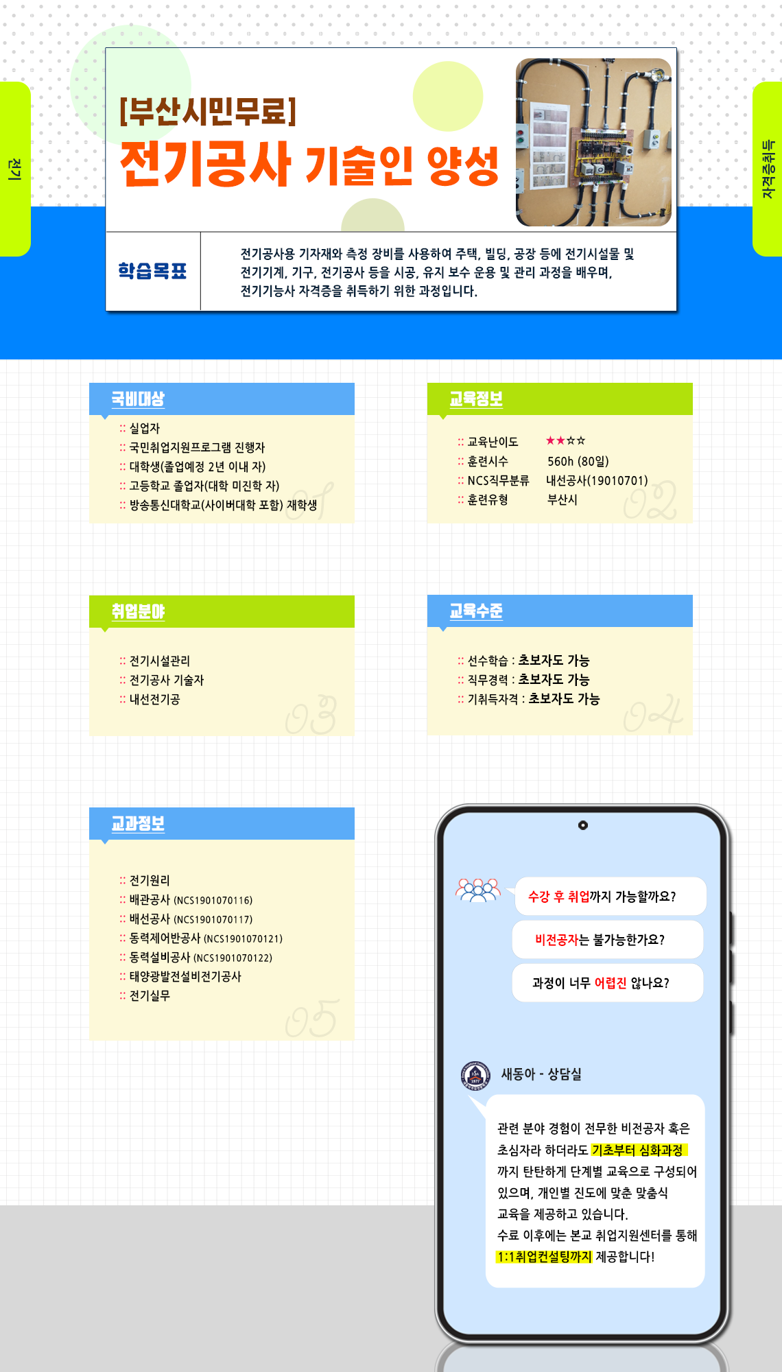 사용자 등록이미지