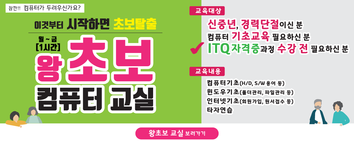 사용자 등록이미지