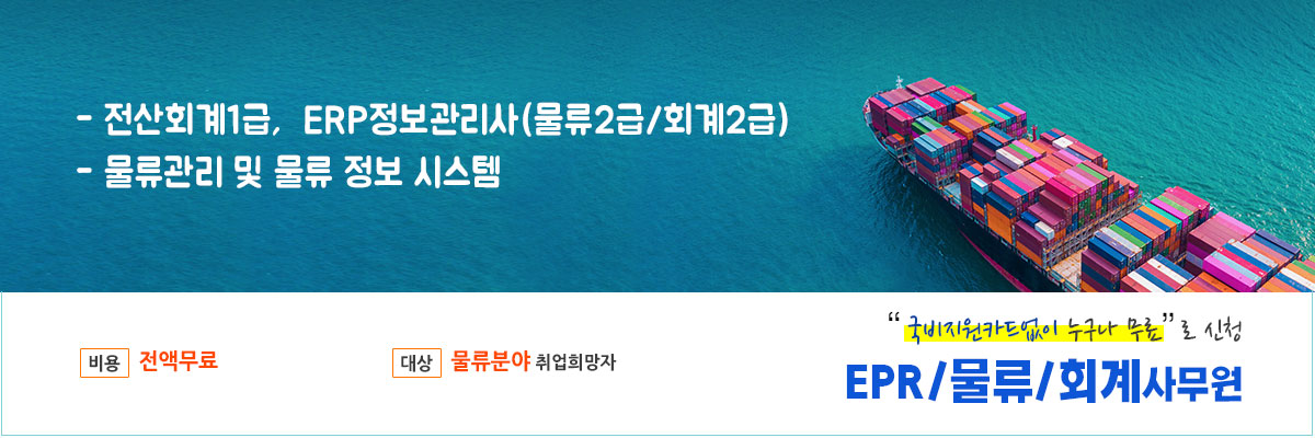 사용자 등록이미지