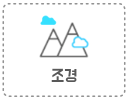 사용자 등록이미지