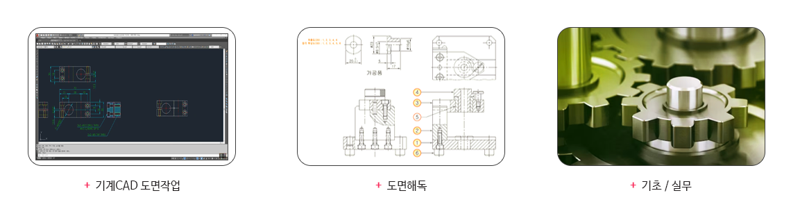사용자 등록이미지