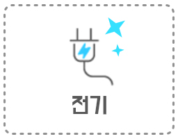 사용자 등록이미지