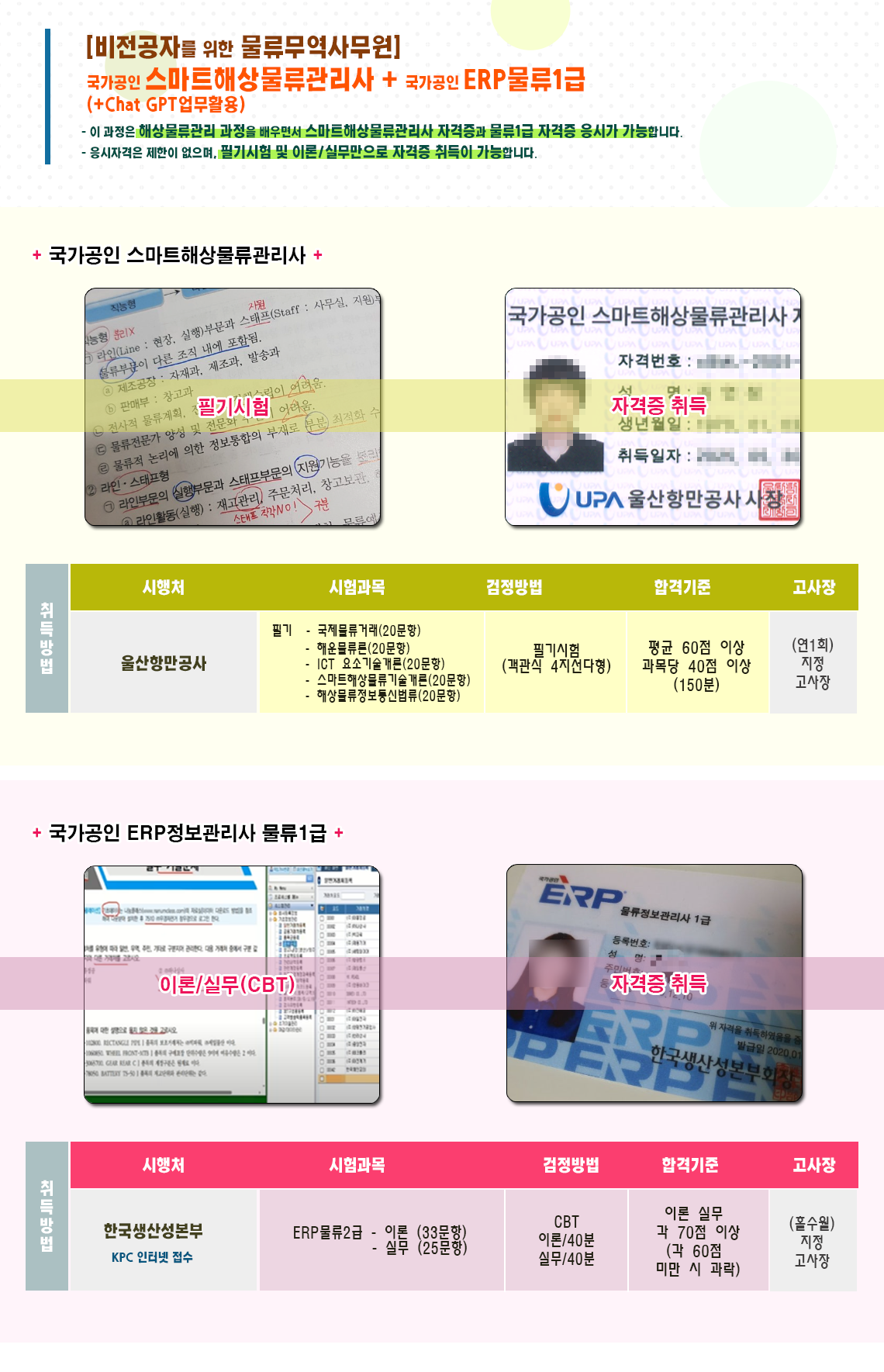 사용자 등록이미지