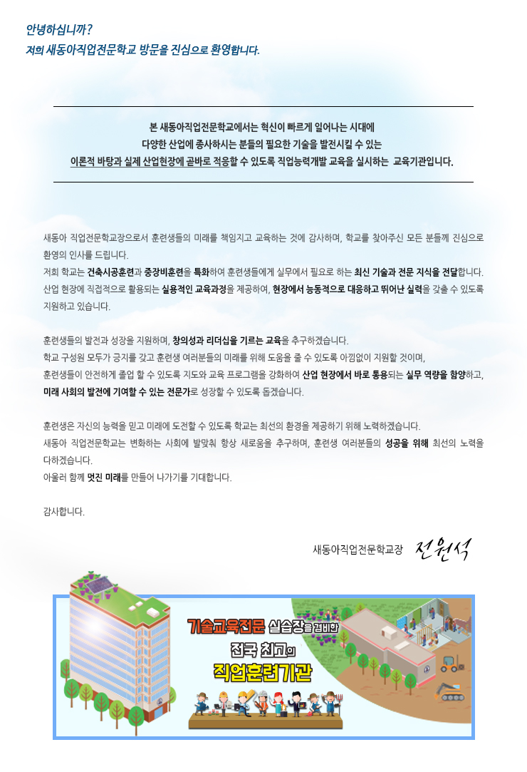 사용자 등록이미지