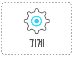 사용자 등록이미지