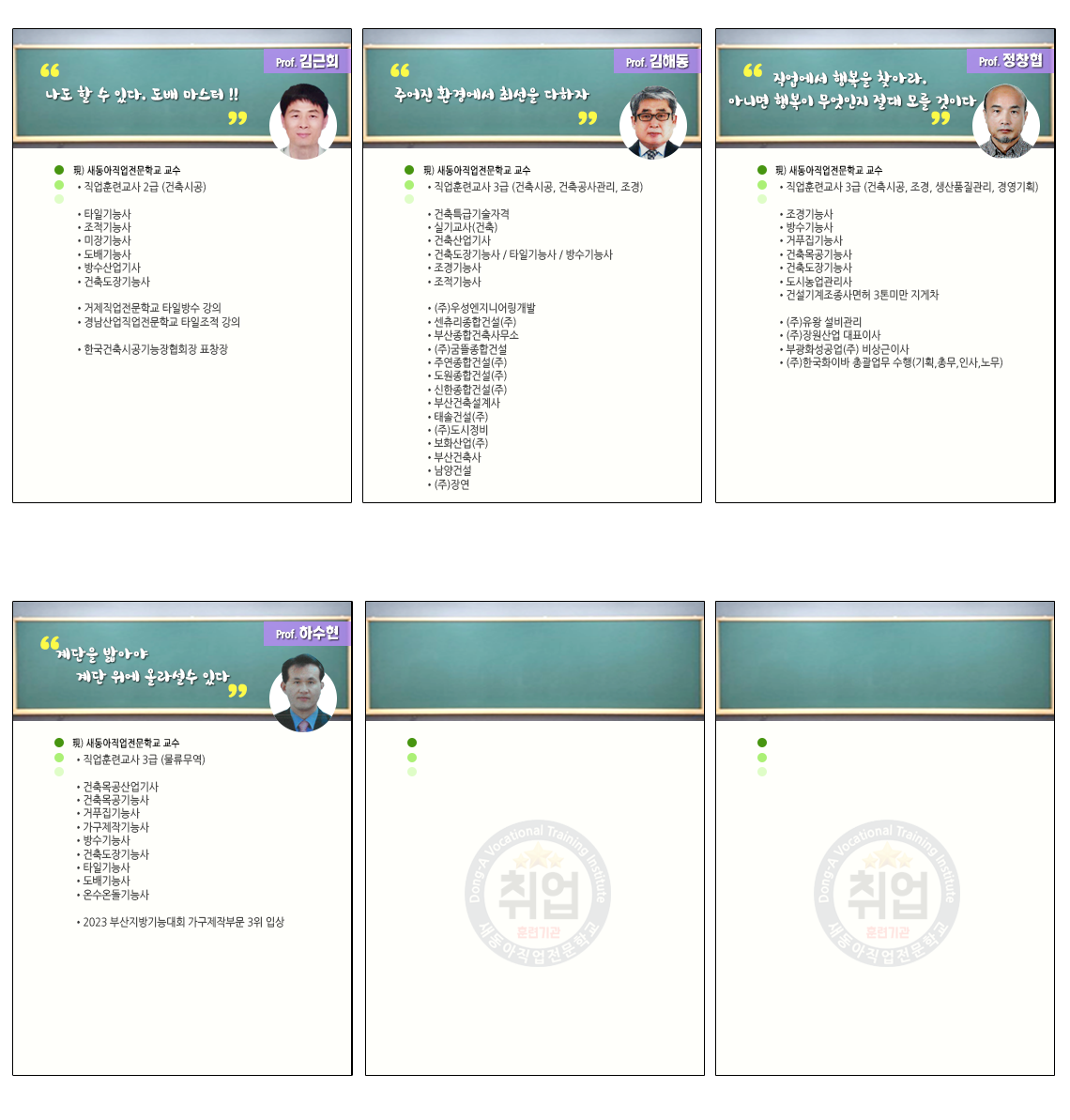 사용자 등록이미지