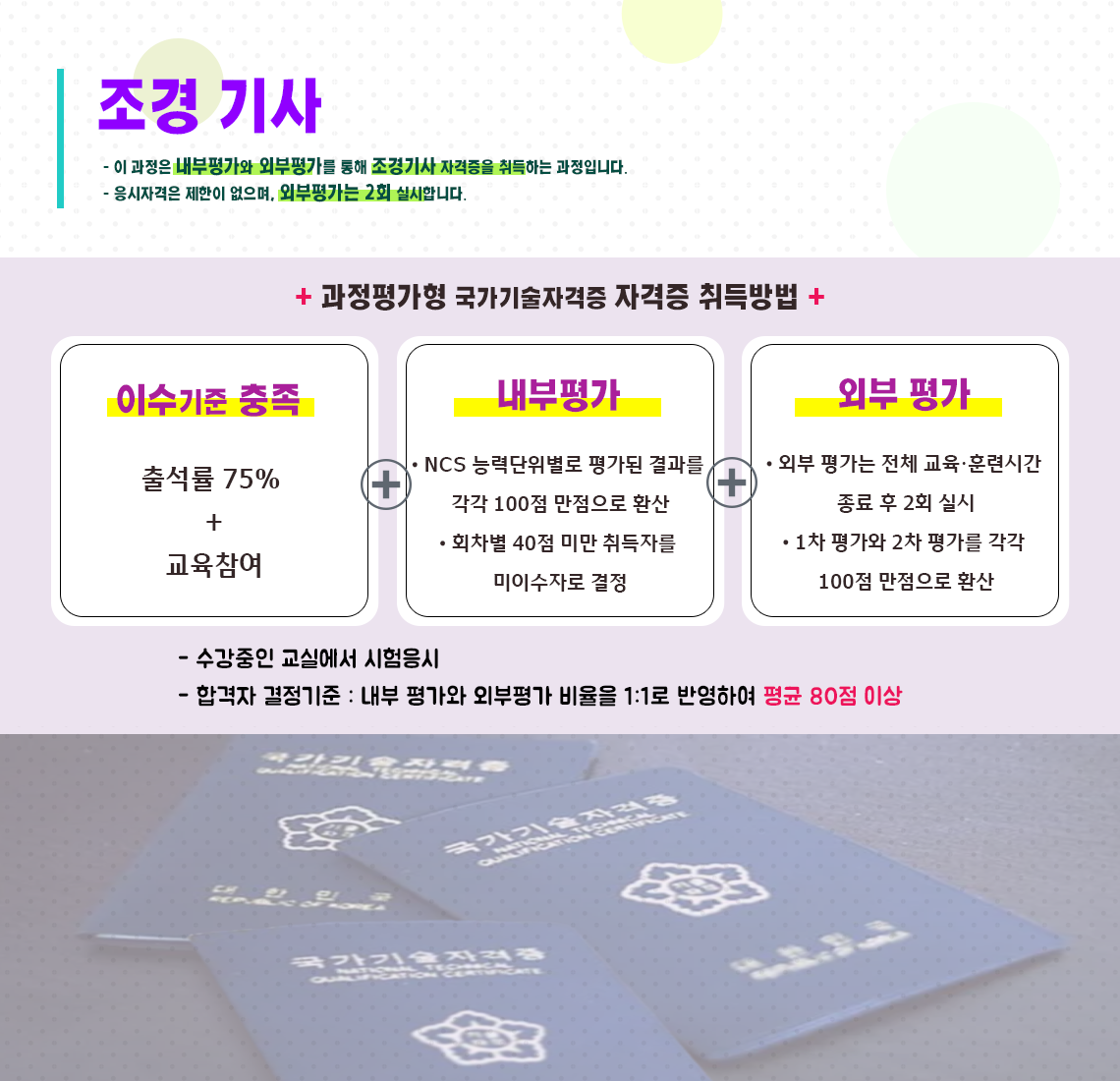 사용자 등록이미지