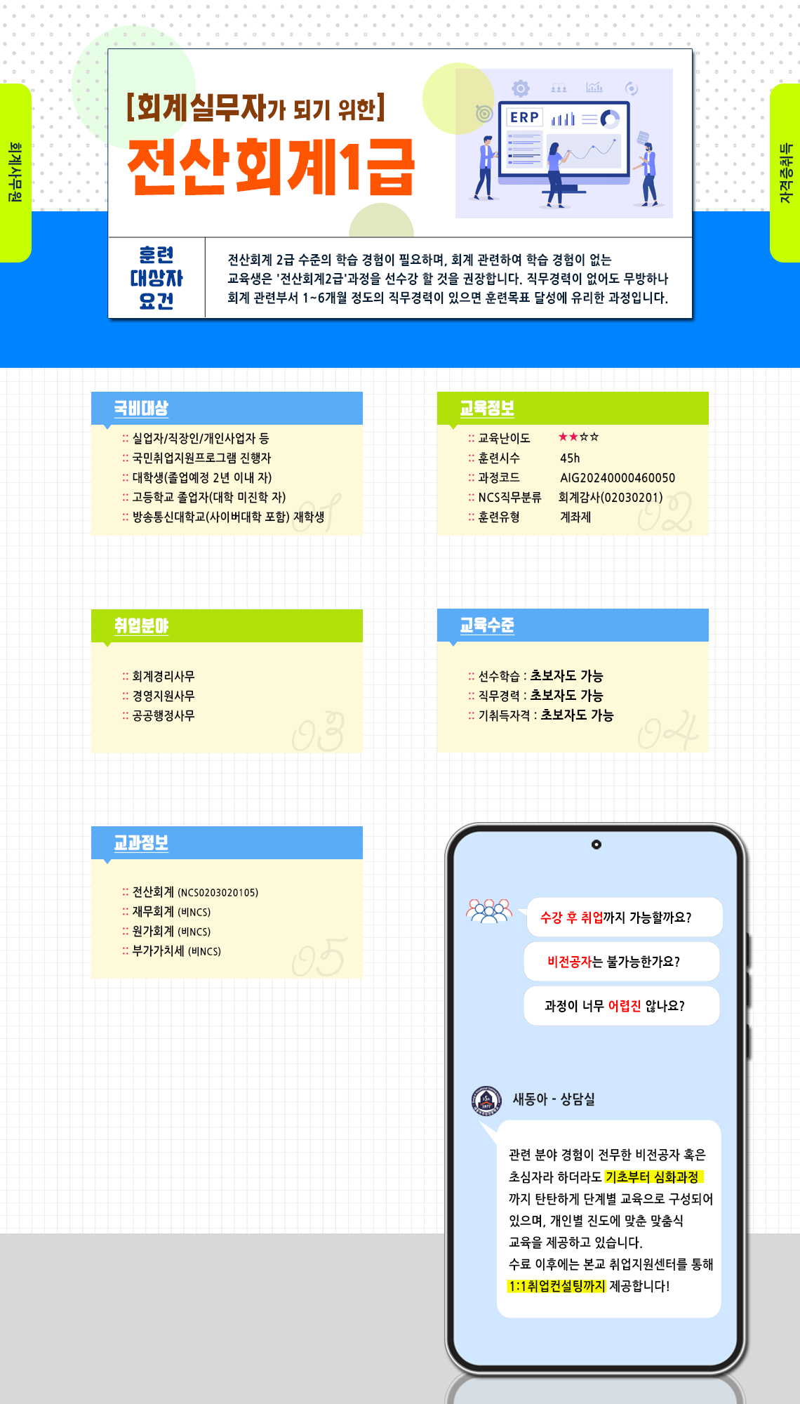사용자 등록이미지