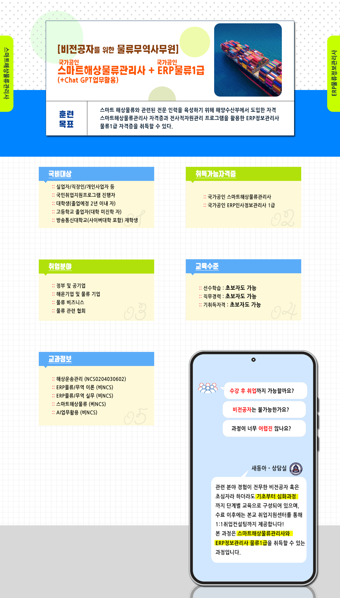 사용자 등록이미지