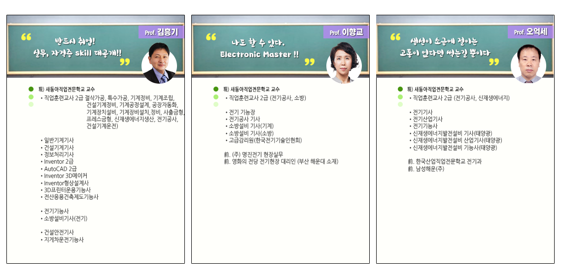 사용자 등록이미지