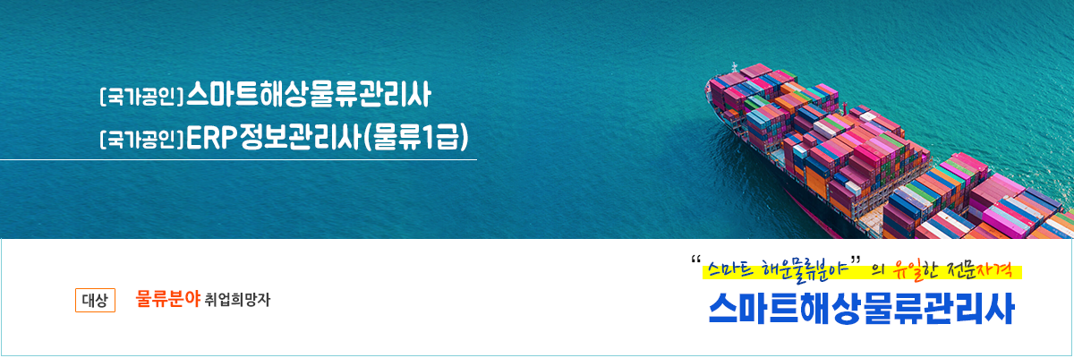 사용자 등록이미지