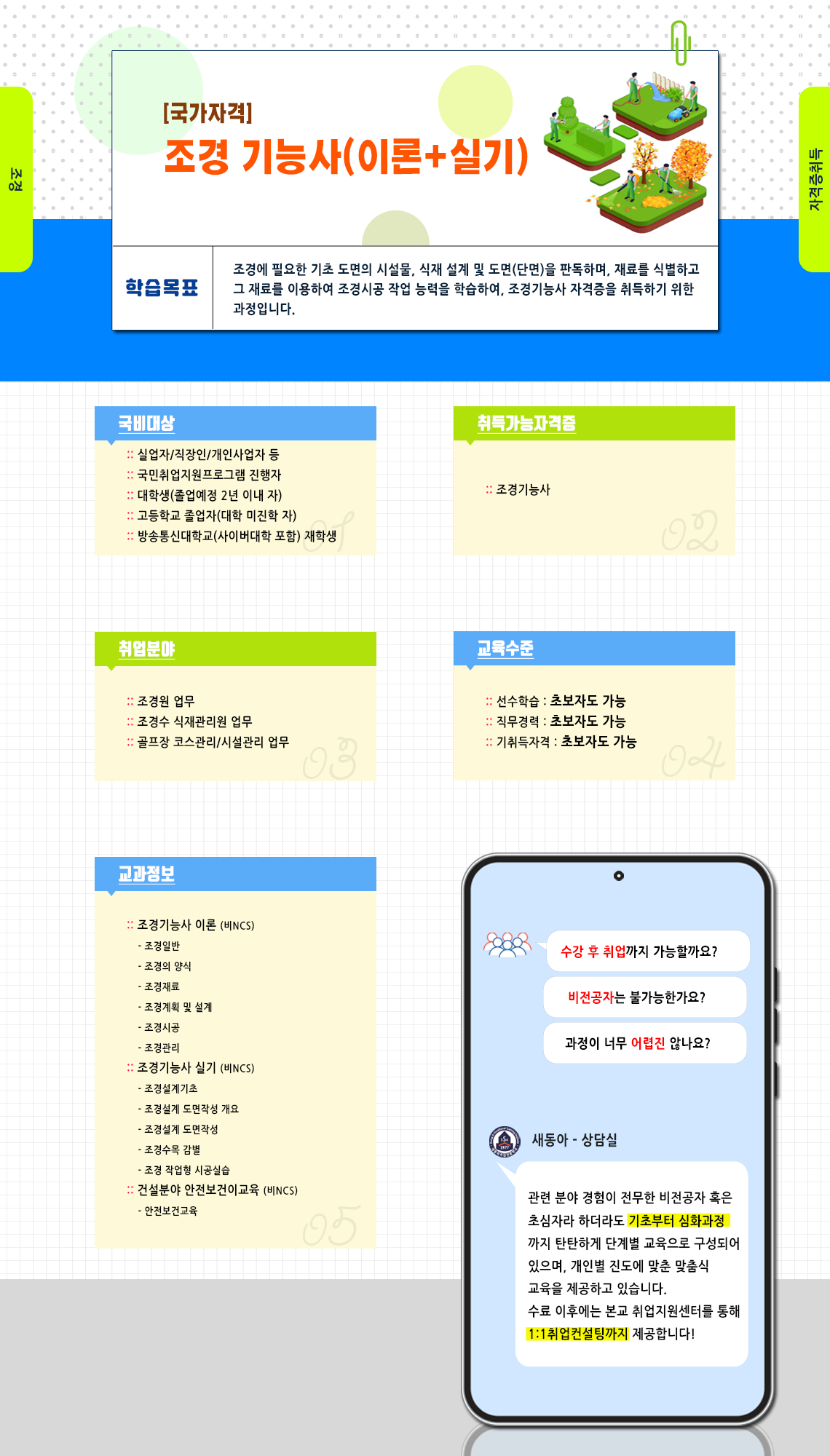 사용자 등록이미지