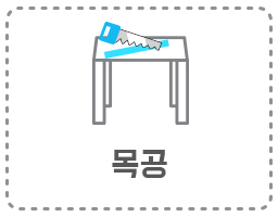 사용자 등록이미지