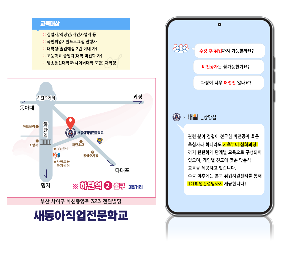 사용자 등록이미지