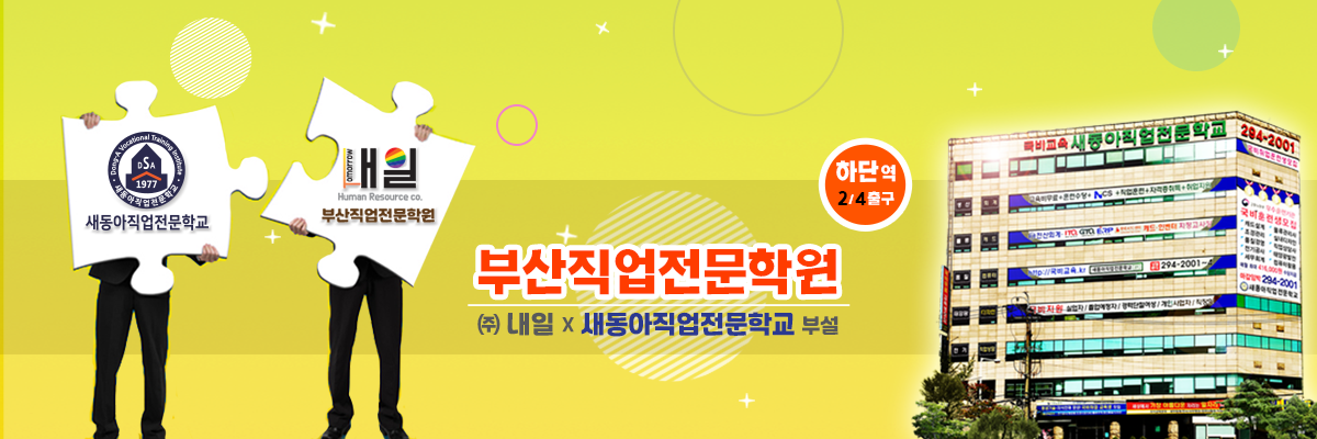사용자 등록이미지