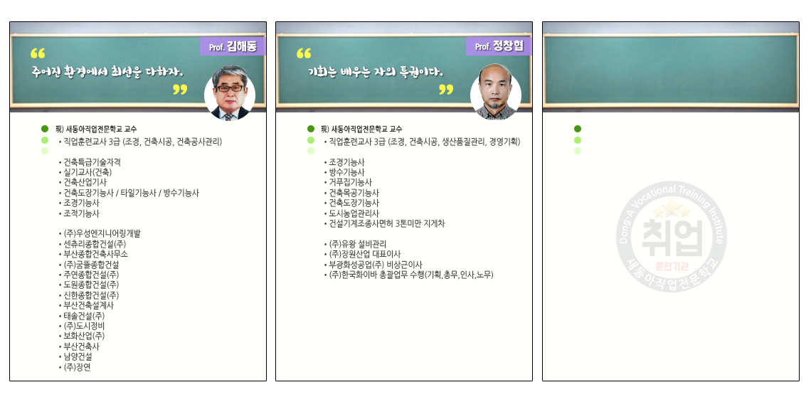 사용자 등록이미지