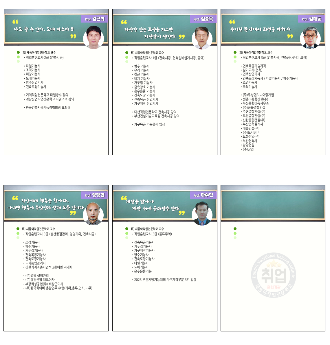 사용자 등록이미지
