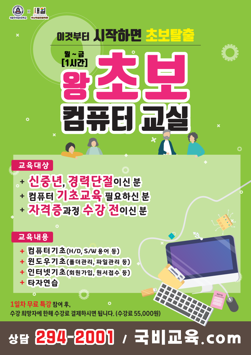 사용자 등록이미지