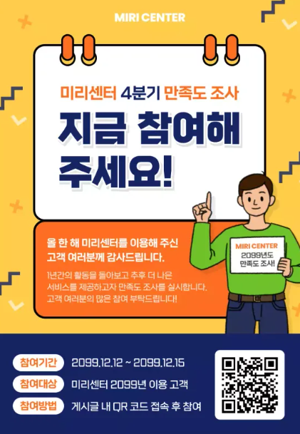 사용자 등록이미지