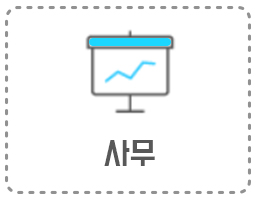 사용자 등록이미지