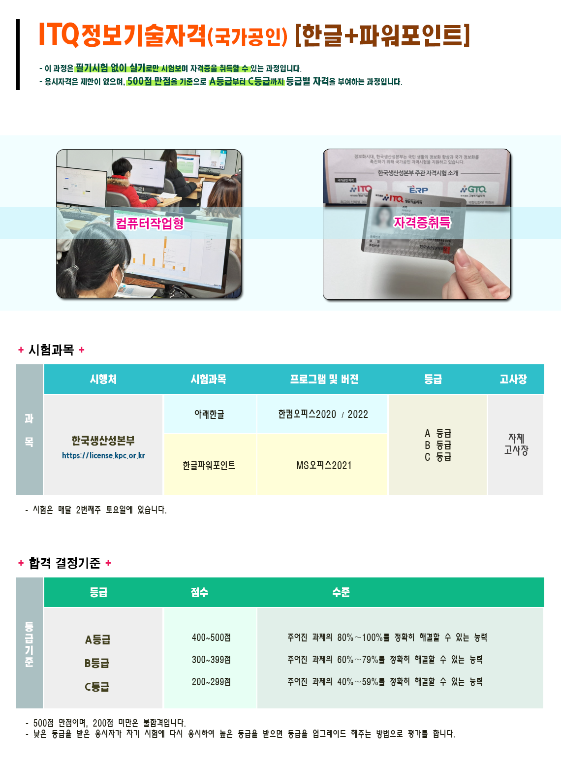 사용자 등록이미지