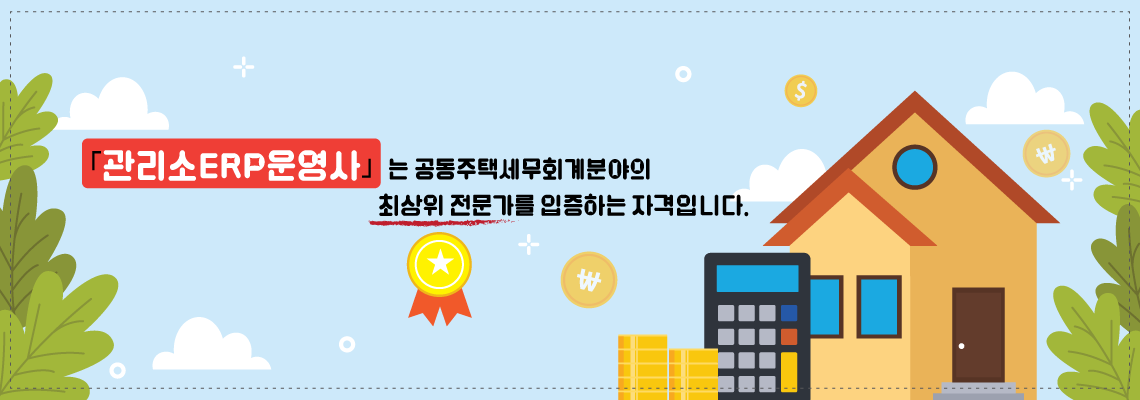 사용자 등록이미지