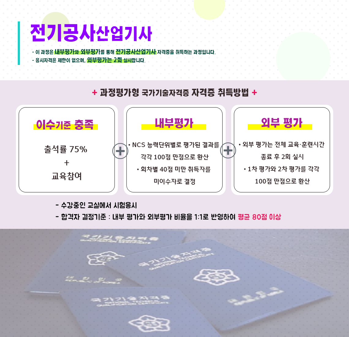 사용자 등록이미지