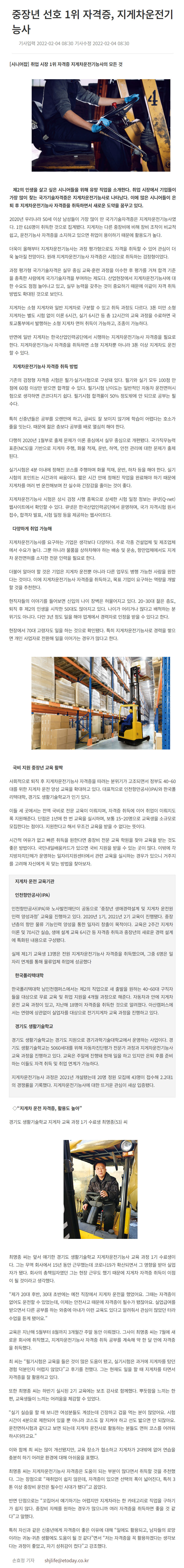 사용자 등록이미지