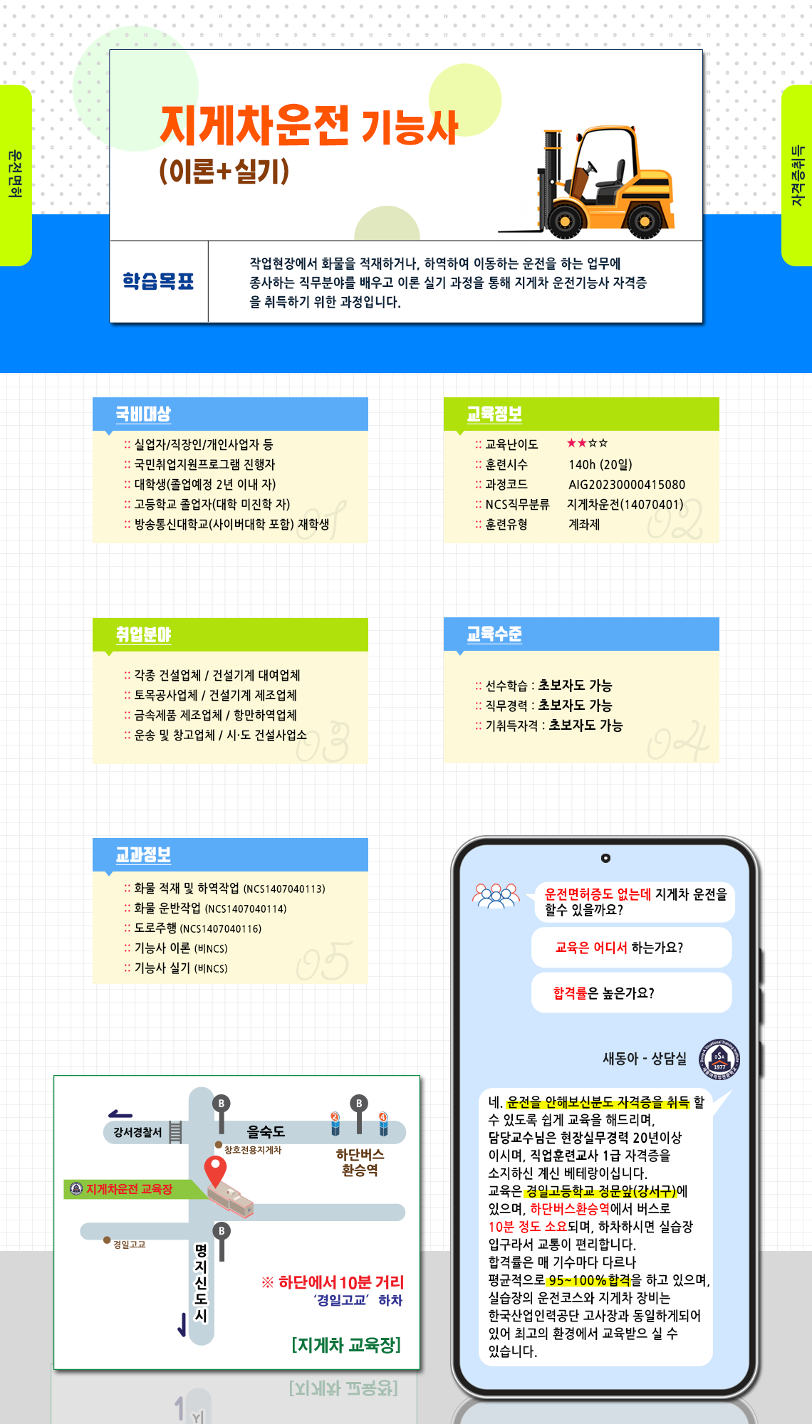 사용자 등록이미지