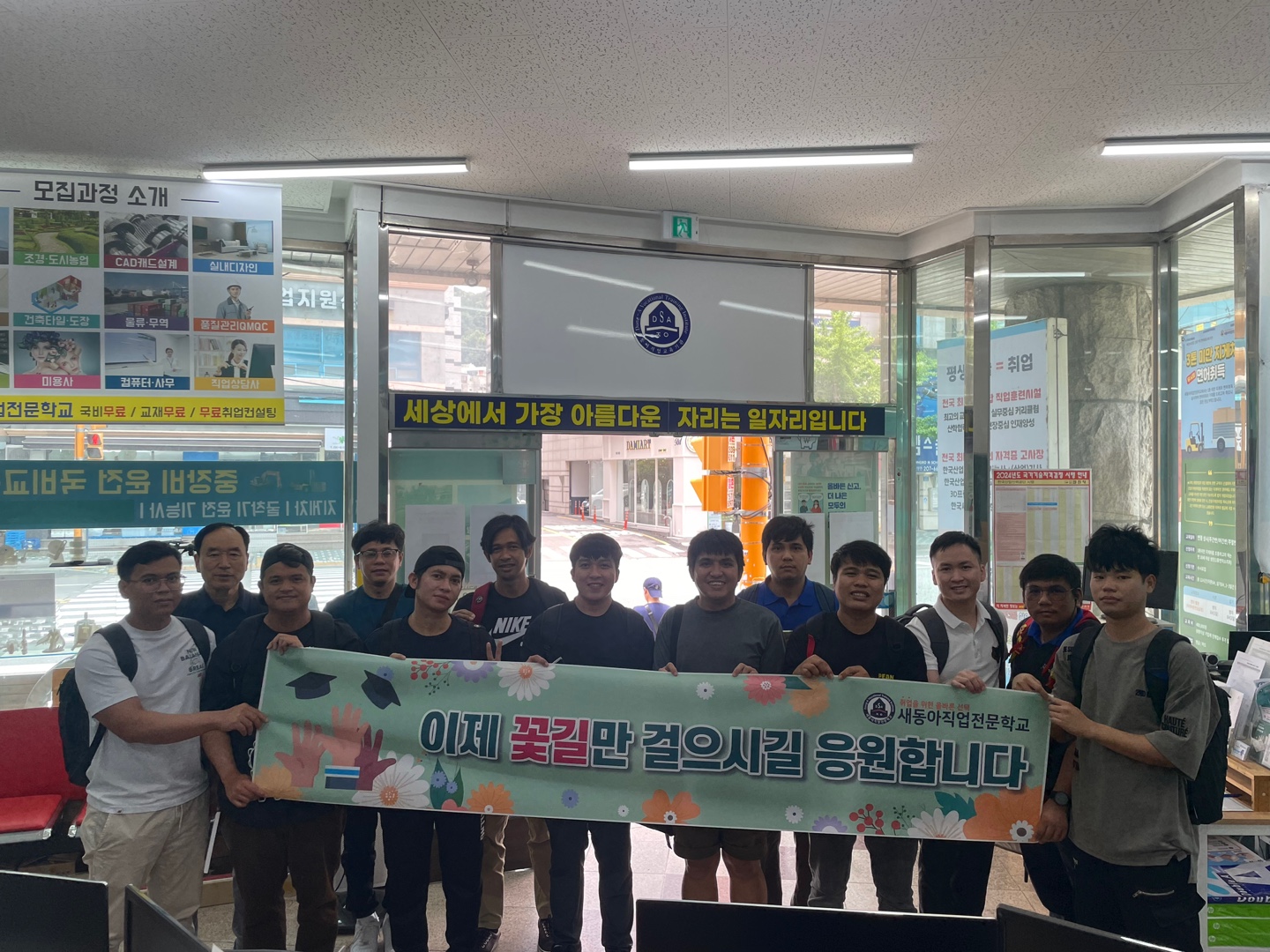 사용자 등록 이미지
