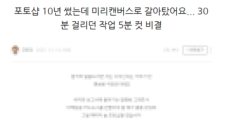 사용자 등록 이미지